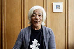 Dai Kimoto